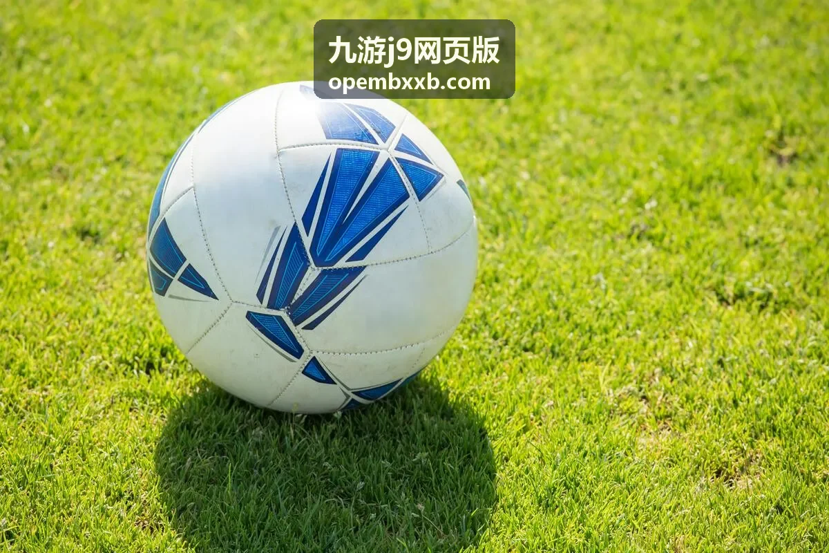 九游j9网页版实时赛事数据面板